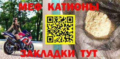 mix Можайск