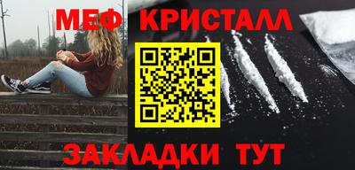 mix Можайск