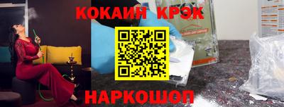 mix Можайск