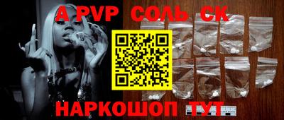 mix Можайск