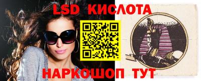 mix Можайск