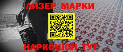 эйфоретик Моздок