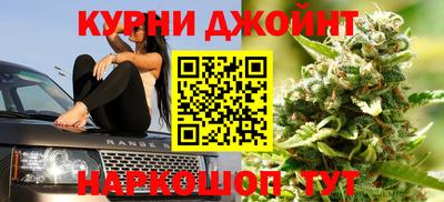 молекула духа Можга