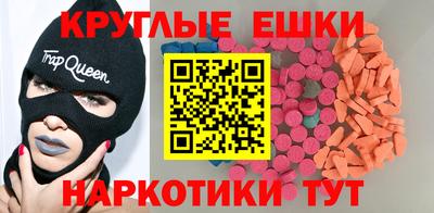 mix Можайск