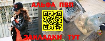 mix Можайск