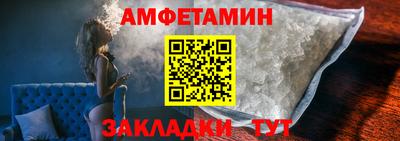 mix Можайск