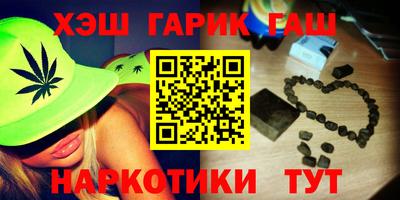 mix Можайск