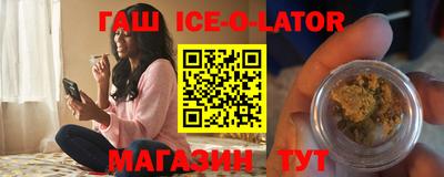 mix Можайск