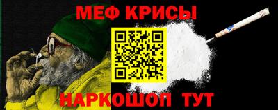 mix Можайск