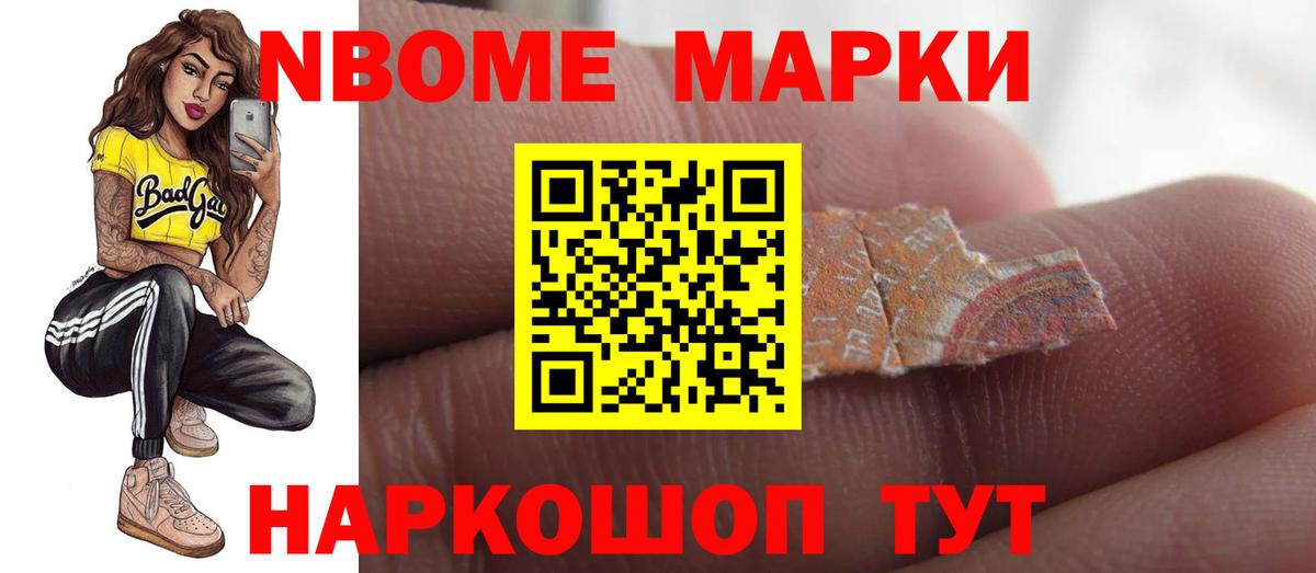 LSD-25 экстази ecstasy  Вход с VPN  Рыбинск  ЛСД экстази ecstasy 